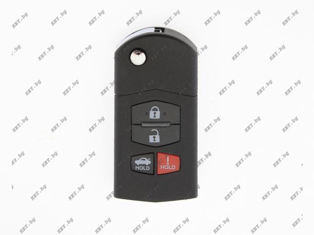 Дистанционно B14 за KeyDIY с 4 бутона от key.bg